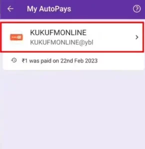 how to stop kuku fm subscription